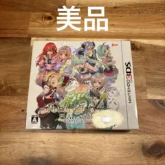 ルーンファクトリー4 Platinum Collection ニンテンドー3DS