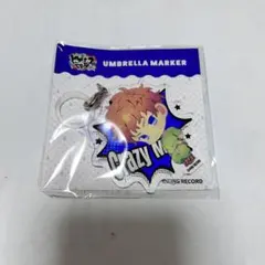 ヒプマイ 毒島メイソン理鶯 アンブレラマーカー  EW03