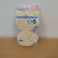 Item thumbnail for item a252e401-f214-4835-a84f-3923de4b95c6