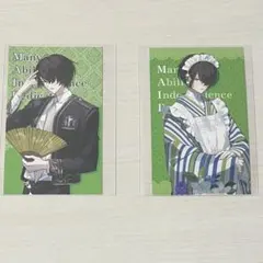 BOYS be MAID 特典 カード 秘空木礼 ビーメイ