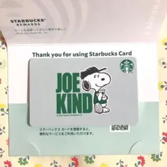 2025年最新】スタバカードスヌーピー 未削りの人気アイテム - メルカリ