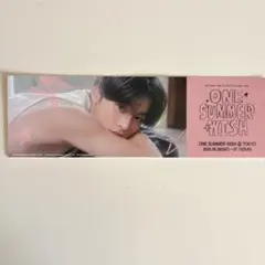 ONE SUMMER WISH 入場特典　リク