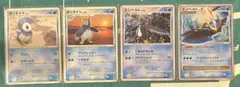 s*s様 エンペルトLv.X進化ラインセット