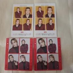 千賀健永 Kis-My-Ft2 TVガイド TVfan 切り抜き