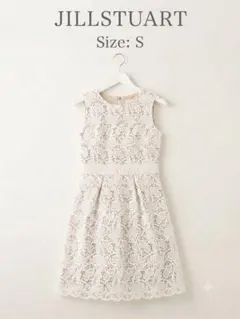 最終値引きJILLSTUART レースワンピース ノースリーブ アイボリーのサムネイル