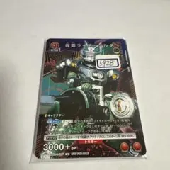 Asuka様専用】カードビルダー 陸戦型ザクⅡ（スパイク・シールド仕様