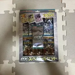 2025年最新】ポケモンスカーレットバイオレットスペシャルセットの人気
