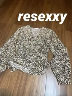 resexxy レオパード柄