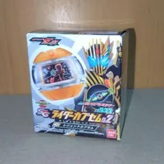 ライダーカプセム キャラクター玩具