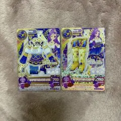 5月4日まで アイカツカード 神崎美月 ミステリアスヴァルゴトップス＆ブーツ