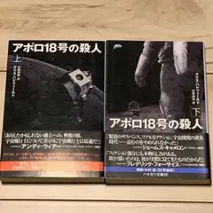 地球の歩き方　ロシアと旧ソ連邦の国々　1995～1996 2025年最新】地球の歩き方 ソ連の人気アイテム - メルカリ