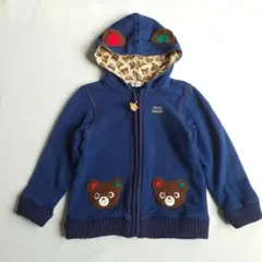 Item thumbnail for item 132d1aae-4c7d-430b-8701-fbac97e5bb08