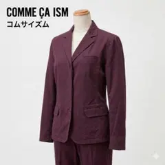 【美品】コムサイズム 上下セット M セットアップ バーガンディ 秋冬