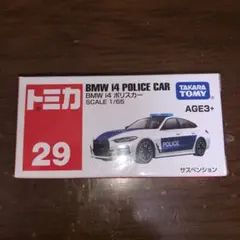 2026年最新】トミカアジア限定の人気アイテム - メルカリ