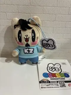 ジェ猫 マスコット 数原龍友　ぬいぐるみ　GENERATIONS KZ ②