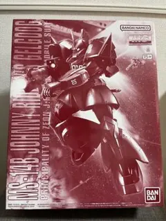 2025年最新】ライデン ゲルググ MGの人気アイテム - メルカリ