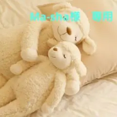 Ma-sha様　専用　ボックスティッシュカバー