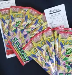 ポケモンカードストームエメラルダ10パック