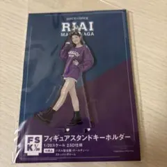 2026年最新】松永里愛 アクスタの人気アイテム - メルカリ