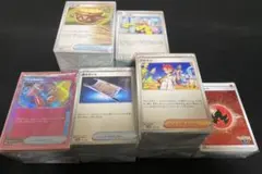 ポケモンカード　トレーナーズなど汎用カード　まとめ売り　約1200枚