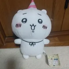 ちいかわ ぬいぐるみ big
