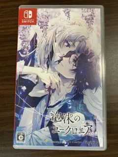 泡沫のユークロニア trail Nintendo Switch