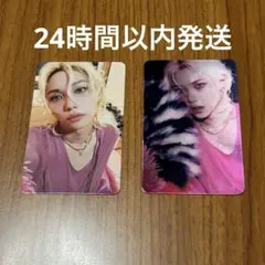 フィリックス Felix straykids do it レンチキュラーカード