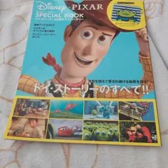 トイストーリー 20周年‼️プレミアムフィギュア‼️SEGA 画像7月～8月セガトイストーリーTOY STORY 20th Anniversary