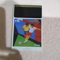 PCEソフト フォーメーションサッカーヒューマンカップ90 箱説なし