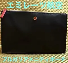 【エミレーツ航空ファーストクラス】 ブルガリ　新品未開封 BVLGARI - 【非売品】エミレーツ航空 ファーストクラス BVLGARI
