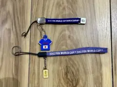 2002 FIFAワールドカップ　ストラップ　2個セット