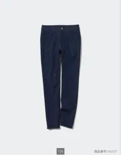 ウルトラストレッチ デニム