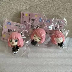 スパイファミリー　アーニャ　ゆらゆらマスコット　キーホルダー　3個セット