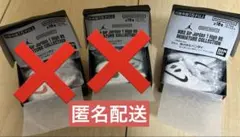 NIKE Air Jordan 1 High 85 ミニチュアコレクション