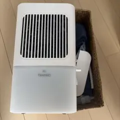 三井温熱】花音ロング 温熱マット - メルカリ