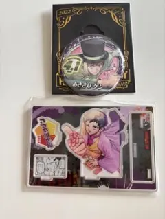 あ*ね様 Dr.STONE あさぎりゲン　缶バッチ　アクリルスタンド