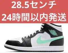 新品　28.5　Air Jordan　エアジョーダン1　DQ8426-103