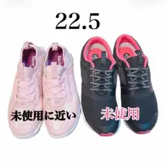 カーブス　スリッポン　シューズ　2足セット　22.5 ピンクのサムネイル