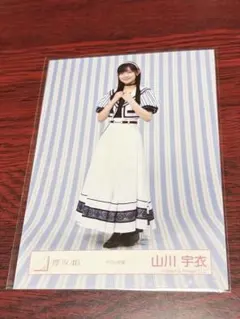 アメさん専用 櫻坂46 山崎天 生写真 サイン アメさん専用 櫻坂46 山崎天 生写真 サイン - メルカリ