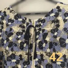 ＧＷ限定お値下げ❤️タグ付き　新品未使用❣️花柄刺繍 半袖ワンピース　42