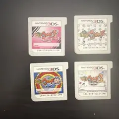 妖怪ウォッチ 3DS ゲームソフト 4本セット