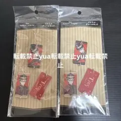 ★新品★ツイステッドワンダーランド　アクリルチャームセット　トレイクローバー