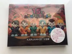 （美品）関ジャニ∞/十五祭〈2枚組〉Blu-ray盤（初回プレス）