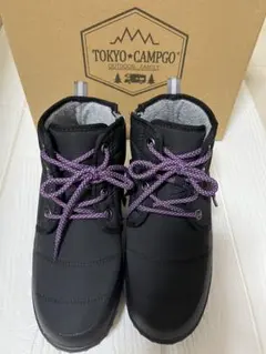 トーキョーキャンプゴー ナイロン軽量ブーツ　黒　TOKYO CAMPGO 防水