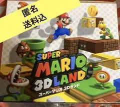 新品　スーパーマリオ　 ビッグアクションフィギュア　 マリオ