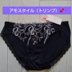 新品　アモスタイル　トリンプ　Ｍ ショーツ ♥ウィッチガール♥ブラック