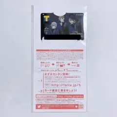 ツイステ Tポイントカード ポムフィオーレ寮