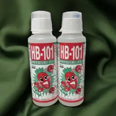 HB101 100cc 2個 原液　植物活力剤のサムネイル