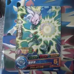 ドラゴンボールカード