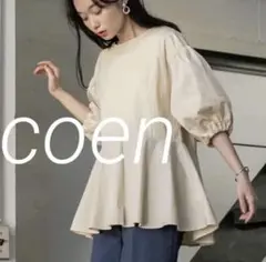 coen ボリュームスリーブ　ぺプラム　トップス　L